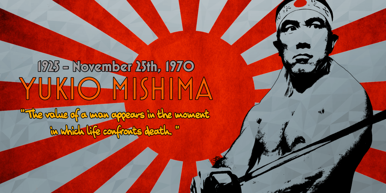 MISHIMA