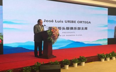 ORGANIZA CHINA IMPORTANTE FORO INTERNACIONAL PARA PERIODISTAS, COMO MECANISMO DE INTERCAMBIO Y COOPERACION