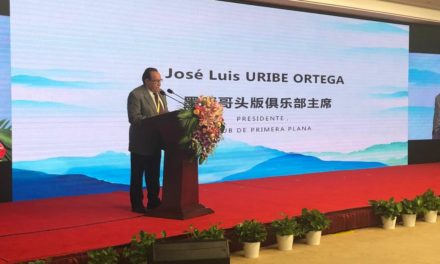 ORGANIZA CHINA IMPORTANTE FORO INTERNACIONAL PARA PERIODISTAS, COMO MECANISMO DE INTERCAMBIO Y COOPERACION