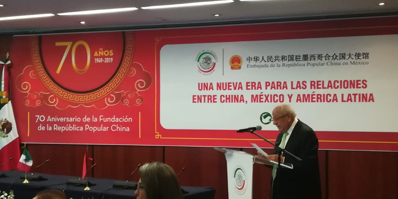 CONMEMORAN 70 AÑOS DE LA FUNDACIÓN DE LA REPÚBLICA POPULAR CHINA