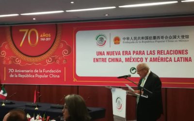 CONMEMORAN 70 AÑOS DE LA FUNDACIÓN DE LA REPÚBLICA POPULAR CHINA