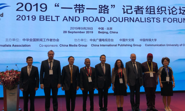 INVITA CHINA AL “SEMINARIO PARA PERIODISTAS DE LA FRANJA Y LA RUTA”